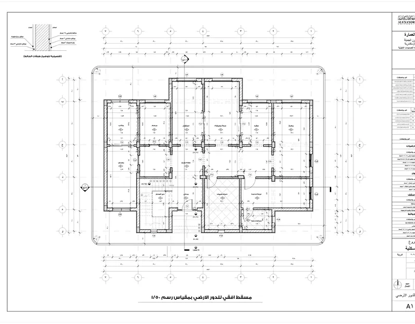 بررسی نقشههای اجرایی توسط مهندسان برای اطمینان از دقت و صحت